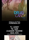 Drug Candy - глава 17 обложка
