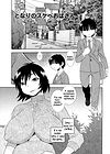 Hitozuma Mansion Furin Rankou - глава 11 обложка