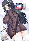 A Certain Futanari Girl's Masturbation Diary - часть 8.5 (Shorts Collection) обложка