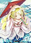 Oshikake Sun Shower - глава 1,5 обложка