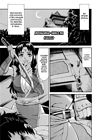 Inran Seifuku Hame Nikki - глава 7 обложка