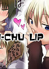 CHU-CHU LIP обложка