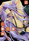 R.O.D (Rider or Die) - часть 4 обложка