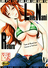 Love Nami Return обложка