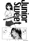 Miwaku no Tobira - глава 7 обложка