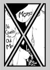Momohime - Глава 5 обложка