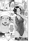 Kasshoku mermaid - глава 5 обложка