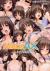 Mikan AX обложка