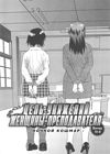 Onna Kyoushi Chijoku no Kusari - глава 10 обложка