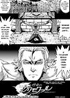Pandra 2nd story - Shinkyoku no Grimoire III - Глава 18 обложка