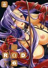 R.O.D (Rider or Die) - часть 6 обложка