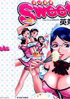 Amai Kajitsu - часть 10 (Sweets) обложка