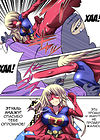 Superheroine Yuukai Ryoujoku - глава 1 обложка