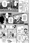 Shougakusei no Rankou Jijou - Schoolchild's Group Sex Circumstances - часть 2 обложка