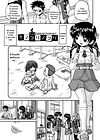 Shougakusei no Rankou Jijou - Schoolchild's Group Sex Circumstances - часть 3 обложка