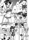Shougakusei no Rankou Jijou - Schoolchild's Group Sex Circumstances - часть 5 обложка