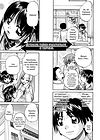 Shougakusei no Rankou Jijou - Schoolchild's Group Sex Circumstances - часть 6 обложка