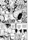 Seraburem no Hitsugi Haitoku no Han Megami - Глава 2,5 обложка