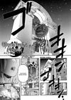 Seraburem no Hitsugi Haitoku no Han Megami - Глава 7 обложка