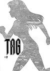 TAG - часть 2 обложка
