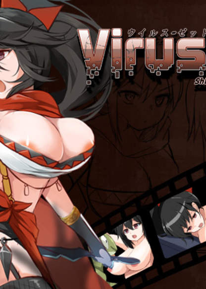 Virus Z Hentai