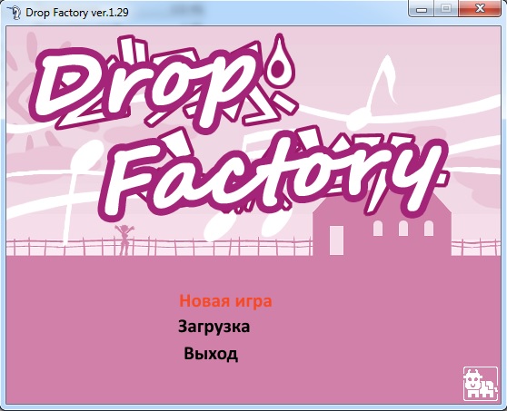 Drop Factory [Butagoma 300g]