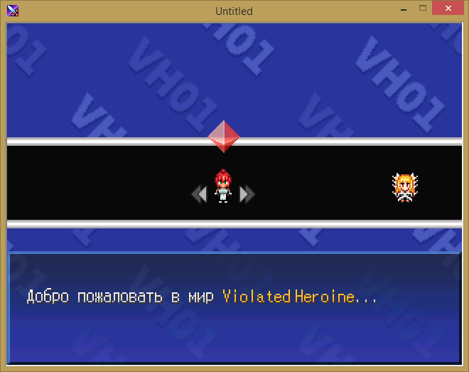 violated heroine install english violated heroine install english