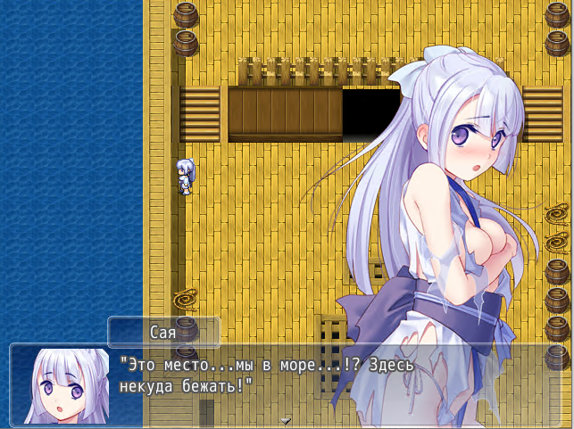 Rabi-Ribi Hentai